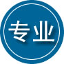 乾安专业道路救援